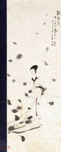 傅抱石(1904-1965) 湘夫人