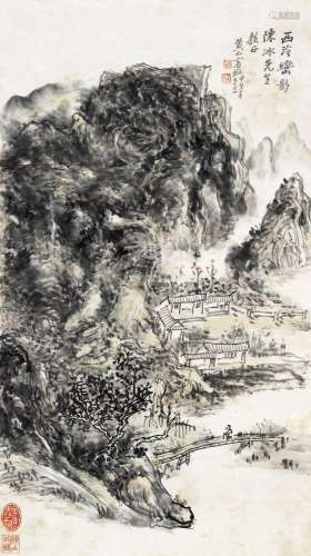 黄宾虹(1865-1955) 西泠峦影
