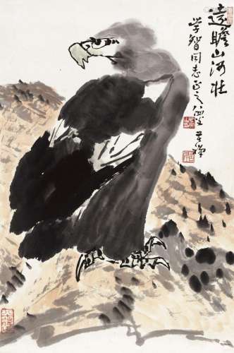 李苦禅(1899-1983) 远瞻山河壮