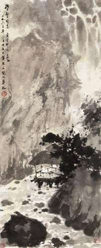 傅抱石(1904-1965) 飞瀑图