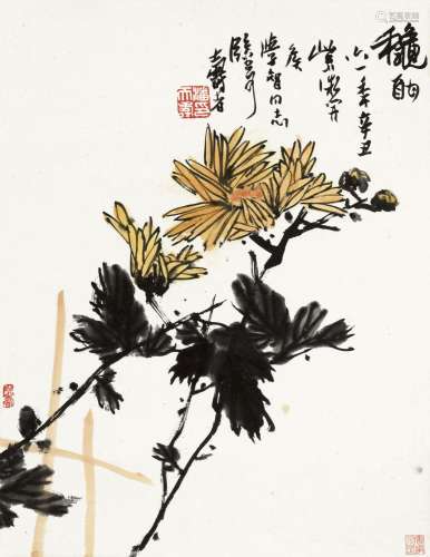 潘天寿(1897-1971) 秋酣