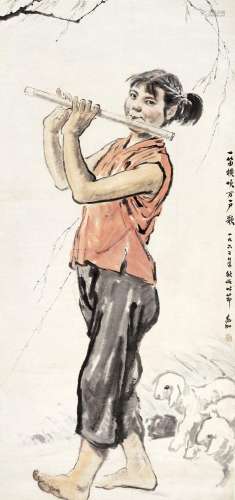 蒋兆和(1904-1986) 一笛横吹万户歌
