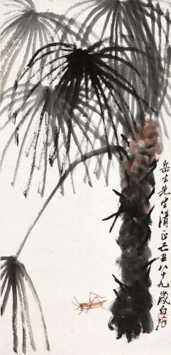 齐白石(1864-1957) 棕树草虫