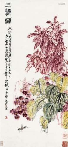 齐白石(1864-1957) 三秋图