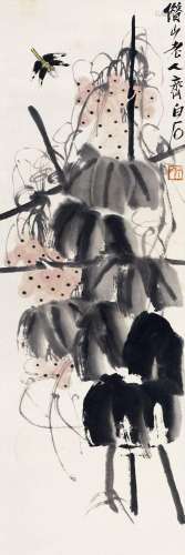 齐白石(1864-1957) 蜻蜓葡萄