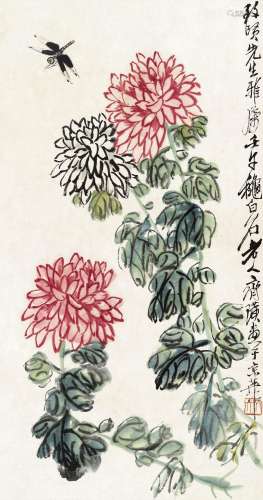 齐白石(1864-1957) 菊花蜻蜓