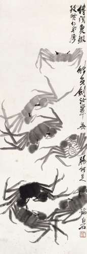 齐白石(1864-1957) 群蟹图