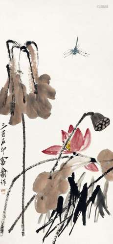 齐白石(1864-1957) 荷塘蜻蜓