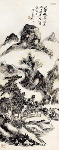 黄宾虹(1865-1955) 浮峦暖翠