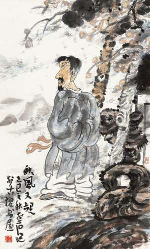 李老十(1957-1996)秋风又起