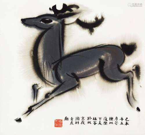韩美林(b.1936)鹿