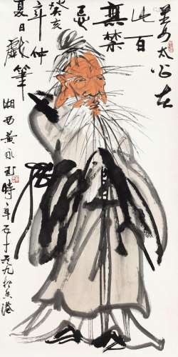 黄永玉(b.1924)姜太公