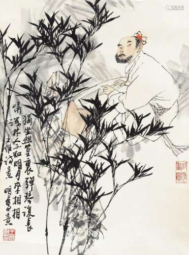 王明明(b.1952)王维诗意图