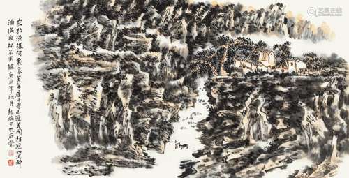 龙瑞(b.1946)山崖茆屋图