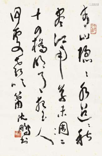 沈鹏(b.1931)草书七言诗