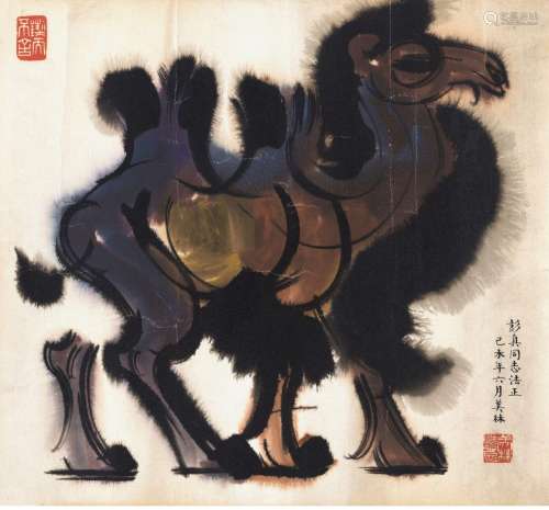 韩美林(b.1936)骆驼