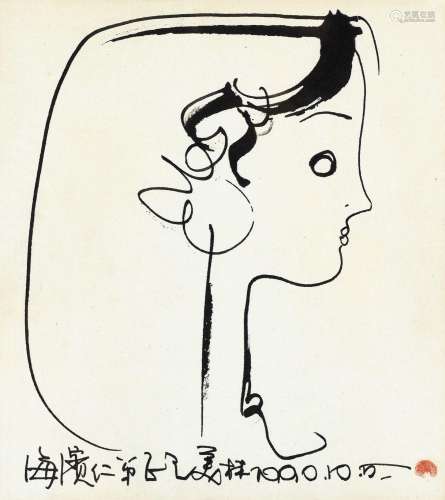 韩美林(b.1936)少女