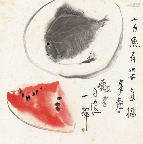 贾又福(b.1942)多福多寿