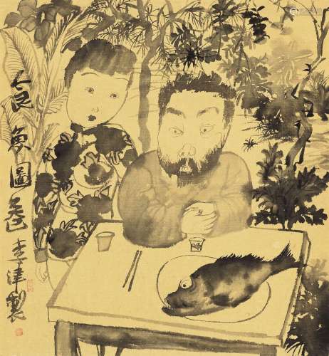 李津(b.1958)食鱼图