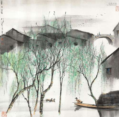 杨明义(b.1943)春之晨