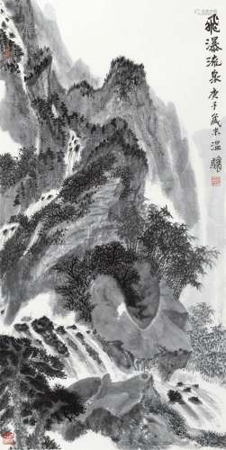 温骧(b.1953)飞瀑流泉