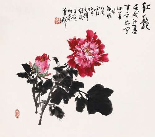 王雪涛 (1903-1982) 红艳