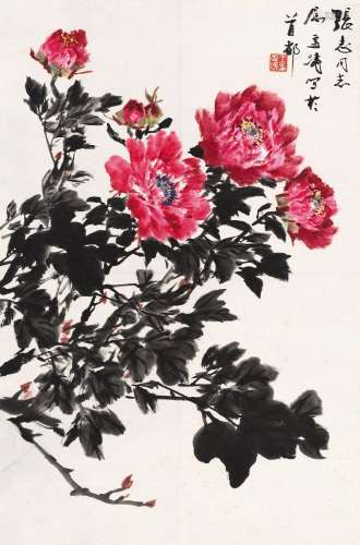 王雪涛 (1903-1982) 牡丹