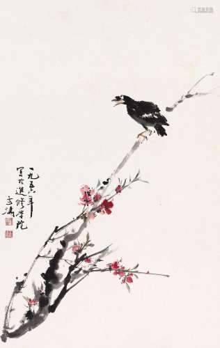 王雪涛 (1903-1982) 红梅八哥