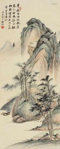启 功 (1912-2005) 秀峰幽居图