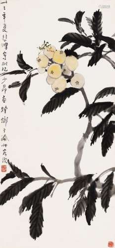 徐悲鸿 (1895-1953) 枇杷