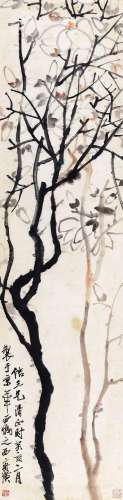 齐白石 (1864-1957) 玉兰花卉