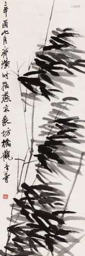 齐白石 (1864-1957) 风竹