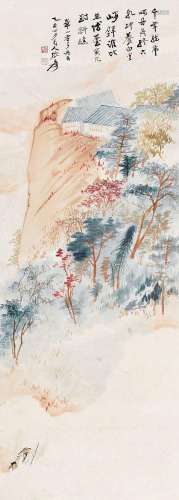 张大千 (1899-1983) 华山老子丹台