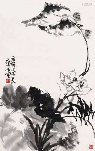 许麟庐 (1916-2011) 荷花鳜鱼