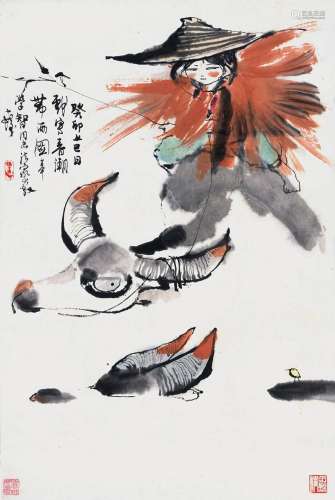 程十发 (1921-2007) 春潮带雨图