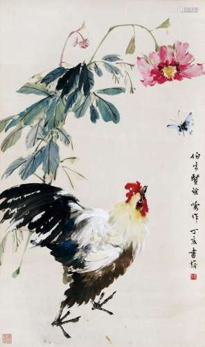 张书旂 (1900-1957) 闲趣图