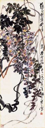 诸乐三 (1902-1984) 紫藤