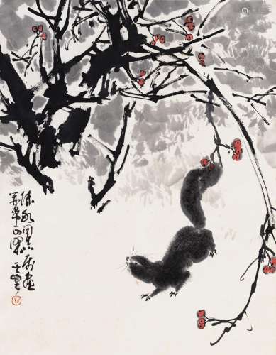 孙其峰 (b.1920) 松鼠