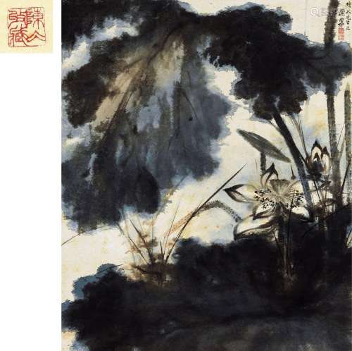 谢稚柳 (1910-1997) 荷花