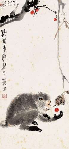 唐 云 (1910-1993) 猴