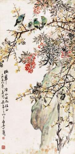 吴茀之 (1900-1977) 晚翠