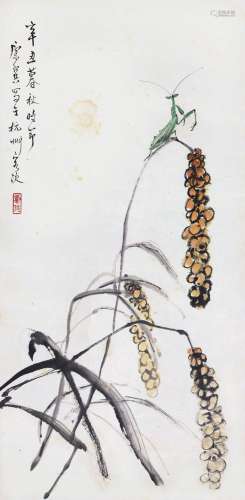 康 巽 (1921-1985) 稻谷螳螂
