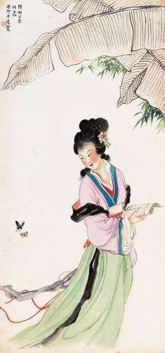 吴青霞 (1910-2008) 芭蕉仕女