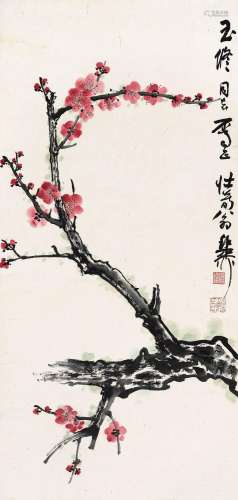 谢稚柳 (1910-1997) 红梅