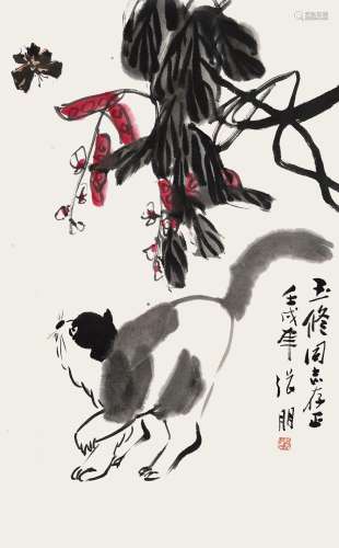 张 朋 (1918-2009) 猫蝶图