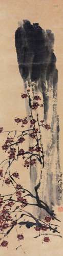 齐白石 (1864-1957) 寿石红梅