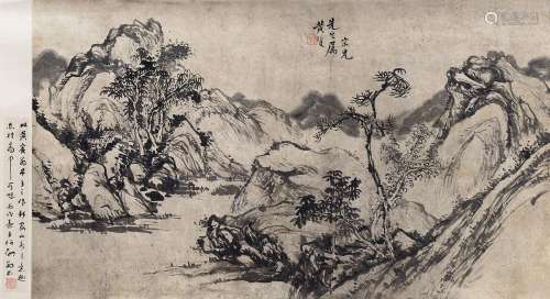黄宾虹 (1865-1955) 仿古山水