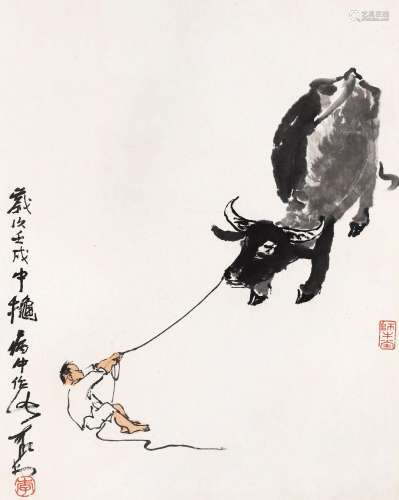 李可染 (1907-1989) 犟牛图