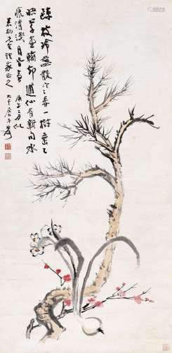 张大千 (1899-1983) 疏枝玲蕊散寒香