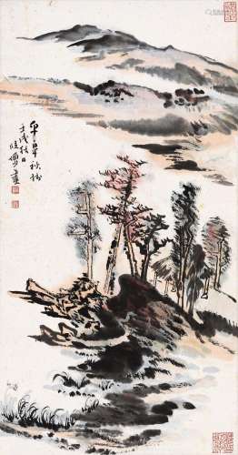 陆俨少 (1909-1993) 平皋秋树